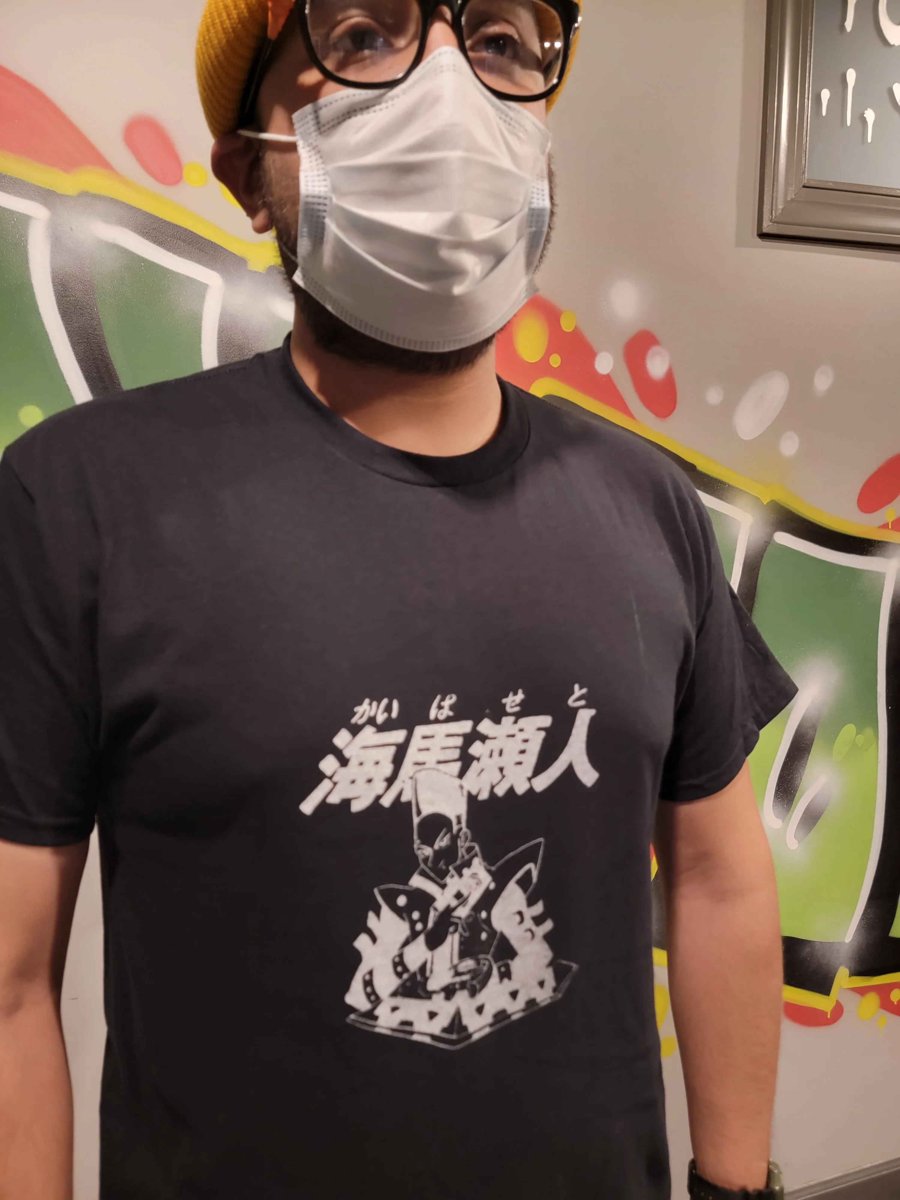 SETO KAIBA WIT DA HITOP REDUX - Image 4